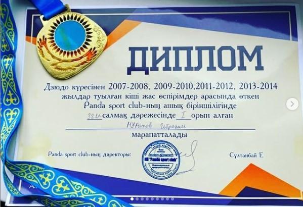 Дзюдо күресінің І дәрежелі жеңімпазы Мұратов Ибраһим