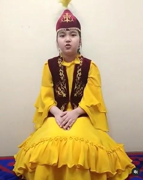 "Көгентүп" деген не? 4 "А сынып оқушысы Мирас Кәусар