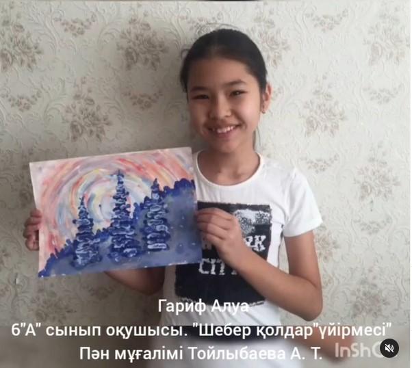"Шеберлікке шек жоқ" Шебер қолдар үйірмесі. жетекшісі: Тойлыбаева А.Т.