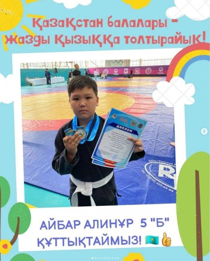 Жасөспірімдер арасындағы джиу-джитсу күресі ашық турнирінің жеңімпазы