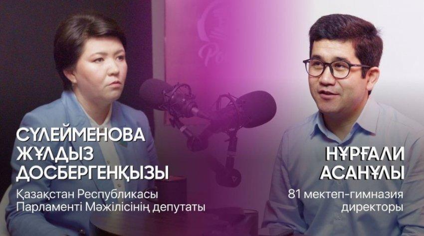 #81podcast түсірілімінің қонағы Сүлейменова Жұлдыз Досбергенқызы