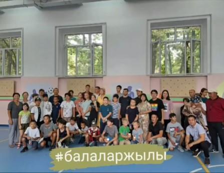  "Алматы балаларының жазы - үлкен арманға шағын қадам"
