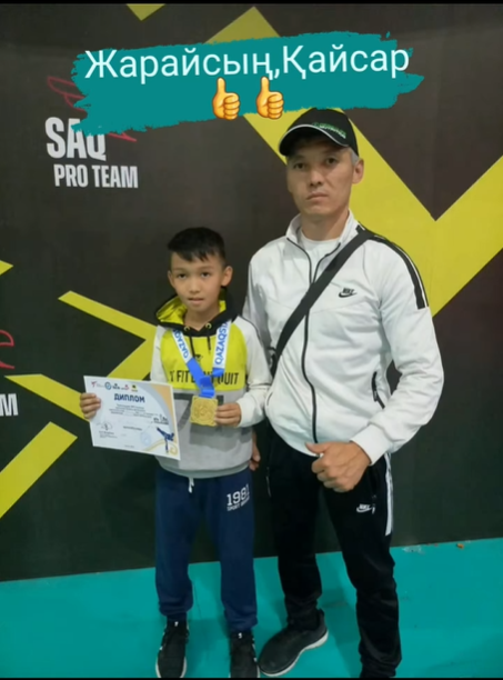 Таэквондодан Алматы қалалық чемпионатының І орын иегері Қапан Қайсар