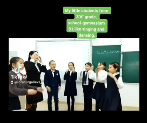 Ағылшын тілі сабағы.  Сергіту 3 "А" сыныбы