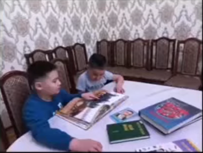 "Қысқы демалыста кітап оқимыз" 1-4 сынып оқушылары